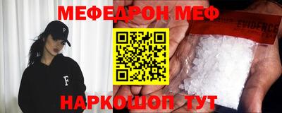 марихуана Тулун