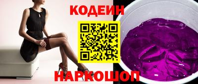 эйфоретик Туймазы