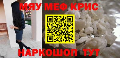 марихуана Тулун