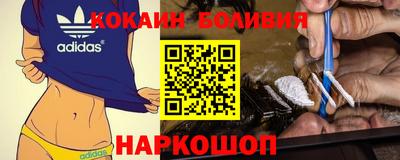 прущий лед Тула