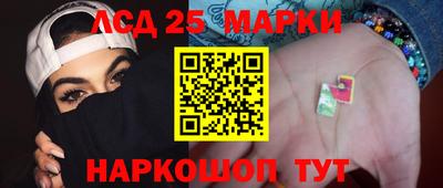 марихуана Тулун