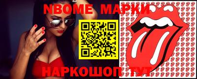 эйфоретик Туймазы