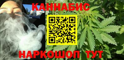 эйфоретик Туймазы