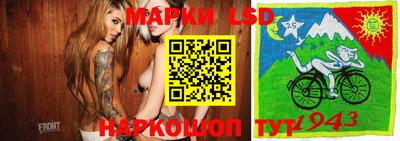 марихуана Тулун