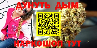 эйфоретик Туймазы