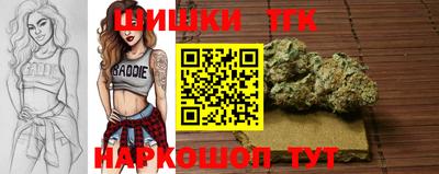 прущий лед Тула