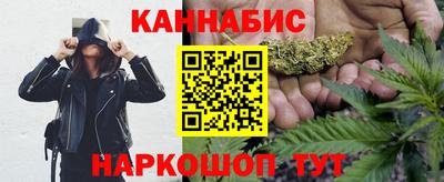эйфоретик Туймазы