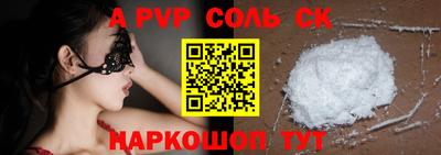 эйфоретик Туймазы