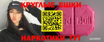 прущий лед Тула