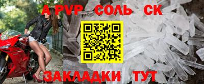 эйфоретик Туймазы