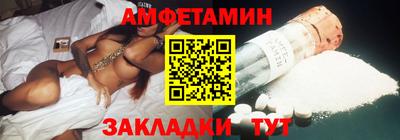 эйфоретик Туймазы