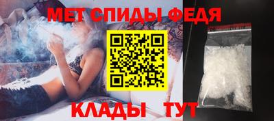 эйфоретик Туймазы