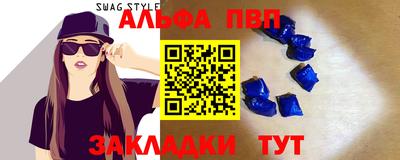 марихуана Тулун