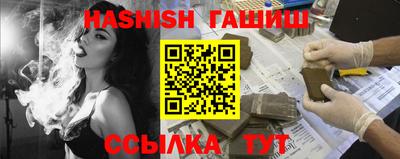 эйфоретик Туймазы