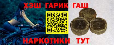эйфоретик Туймазы