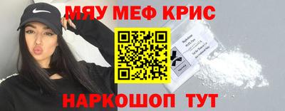 марихуана Тулун