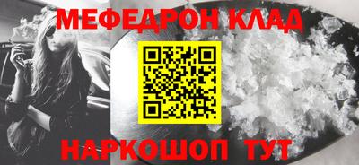 эйфоретик Туймазы
